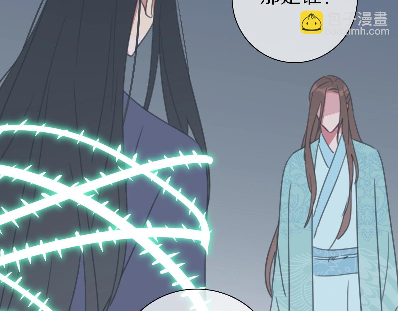 第36话 被救出
