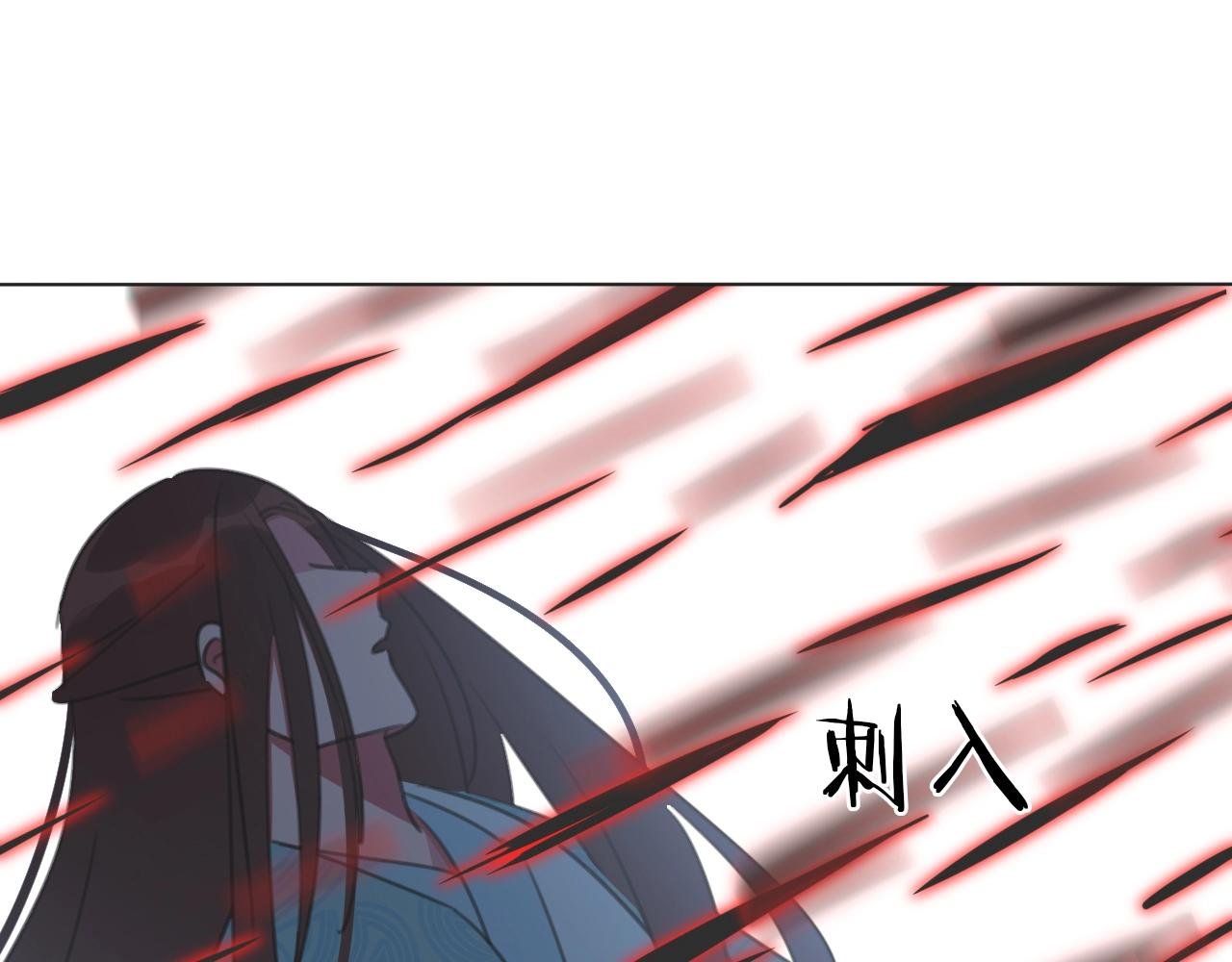 第36话 被救出