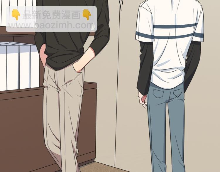 第3话 他的身份