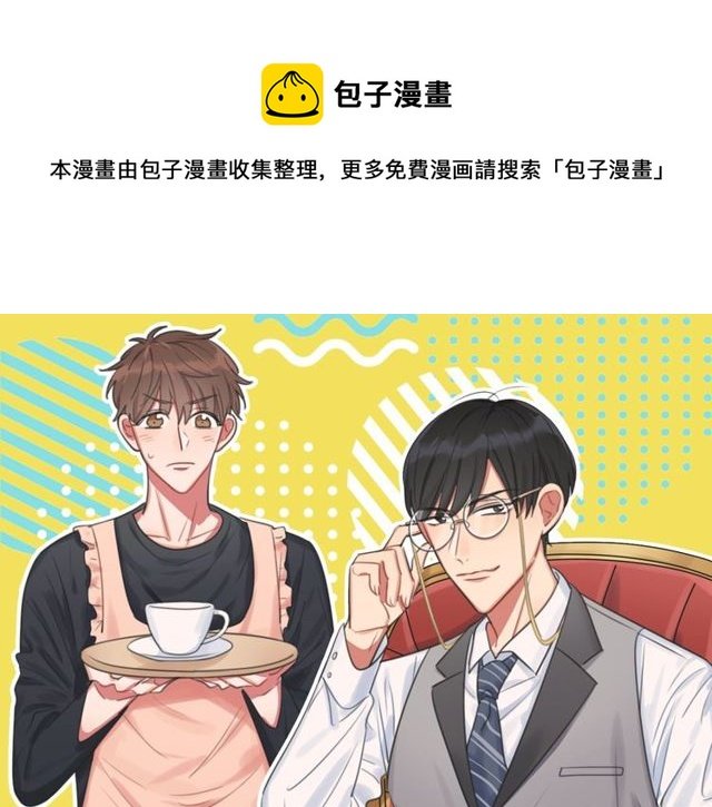 第37话 神剑被抢