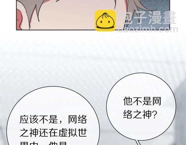 第37话 神剑被抢