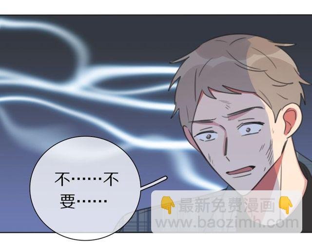 第37话 神剑被抢