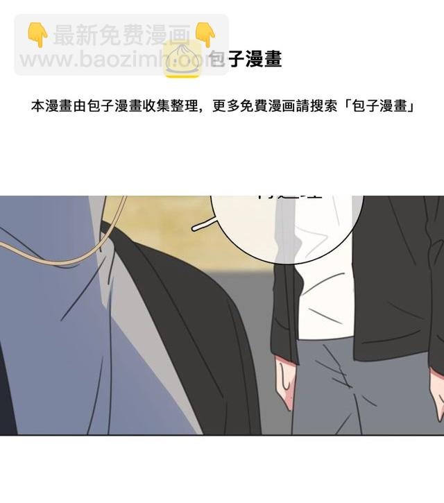 第37话 神剑被抢