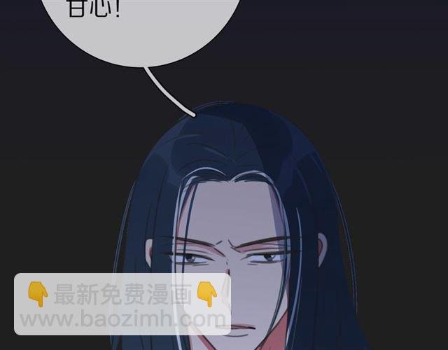 第38话 完结篇 回神界