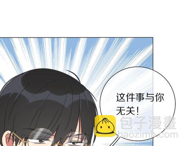 第38话 完结篇 回神界