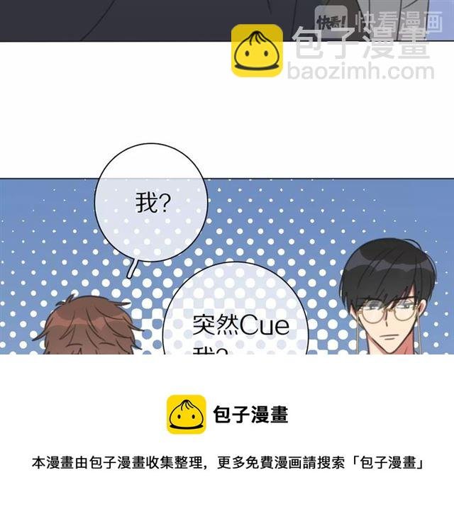 第38话 完结篇 回神界