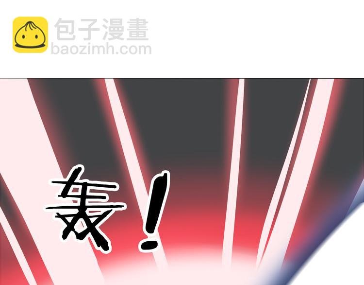 第5话 教训学神