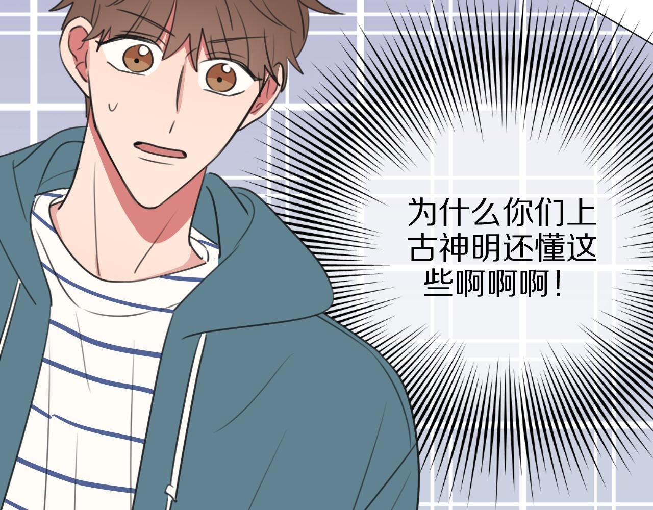 第6话 狐仙姐姐