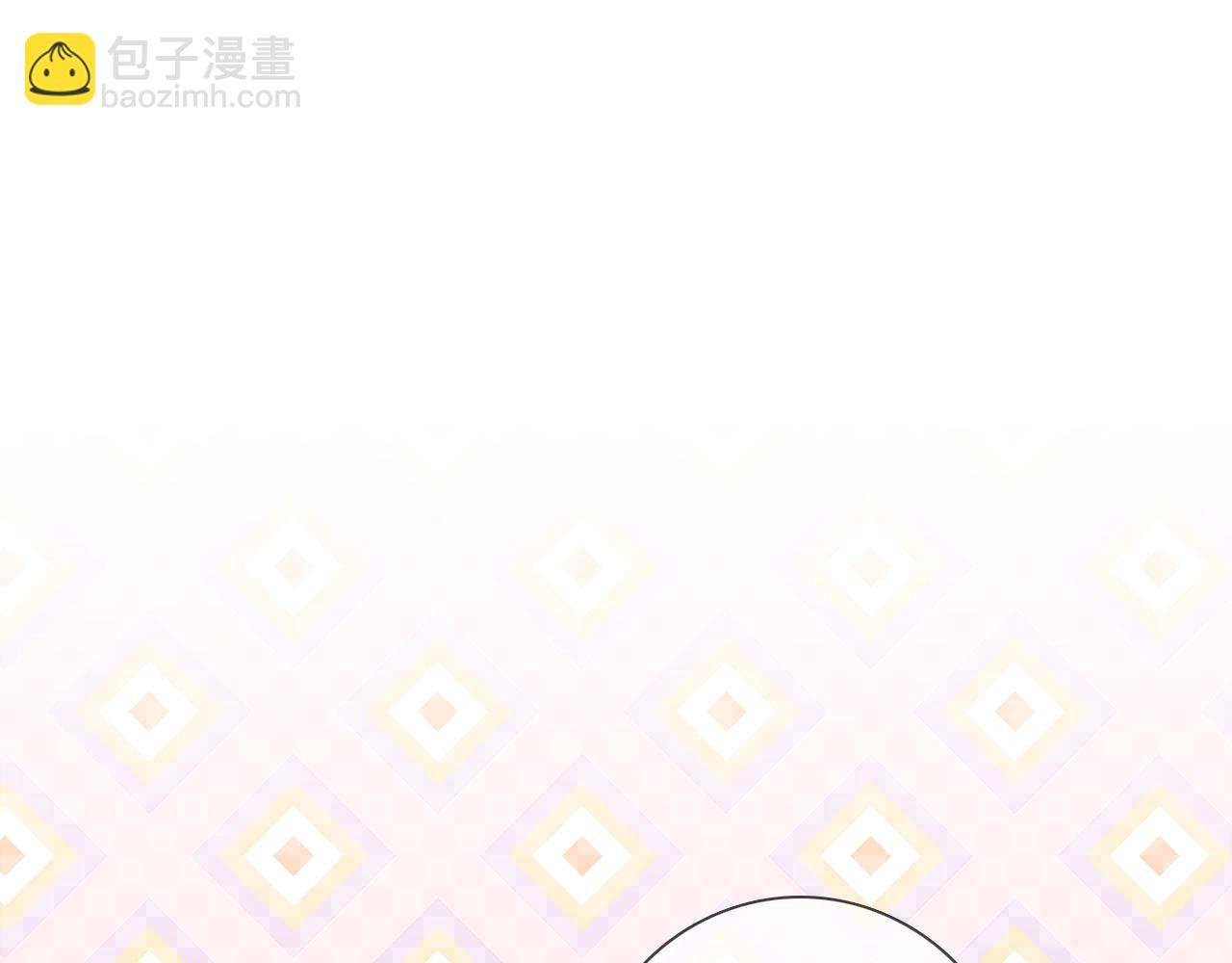 第7话 篮球场上