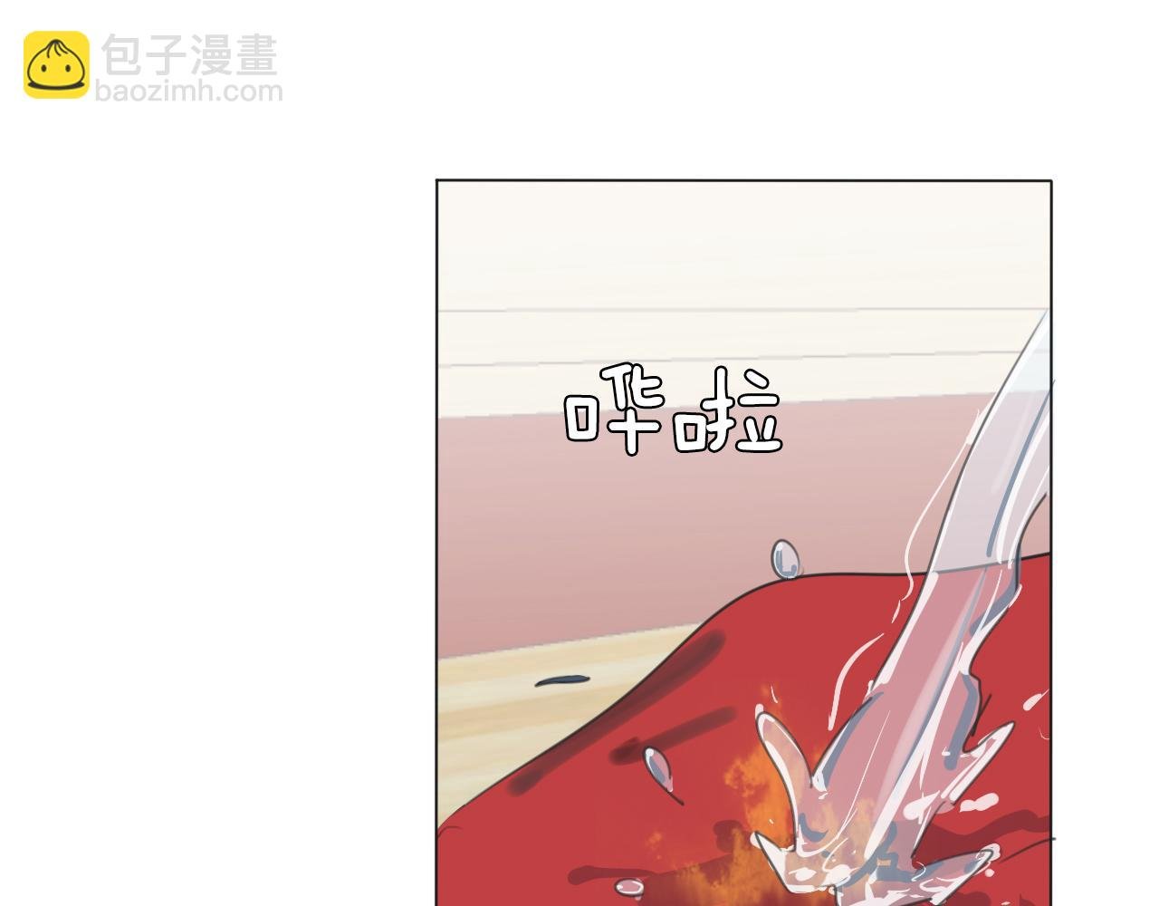 第8话 你吃醋了？