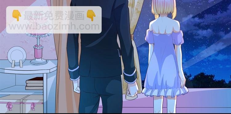 第1话 被夺走的初吻