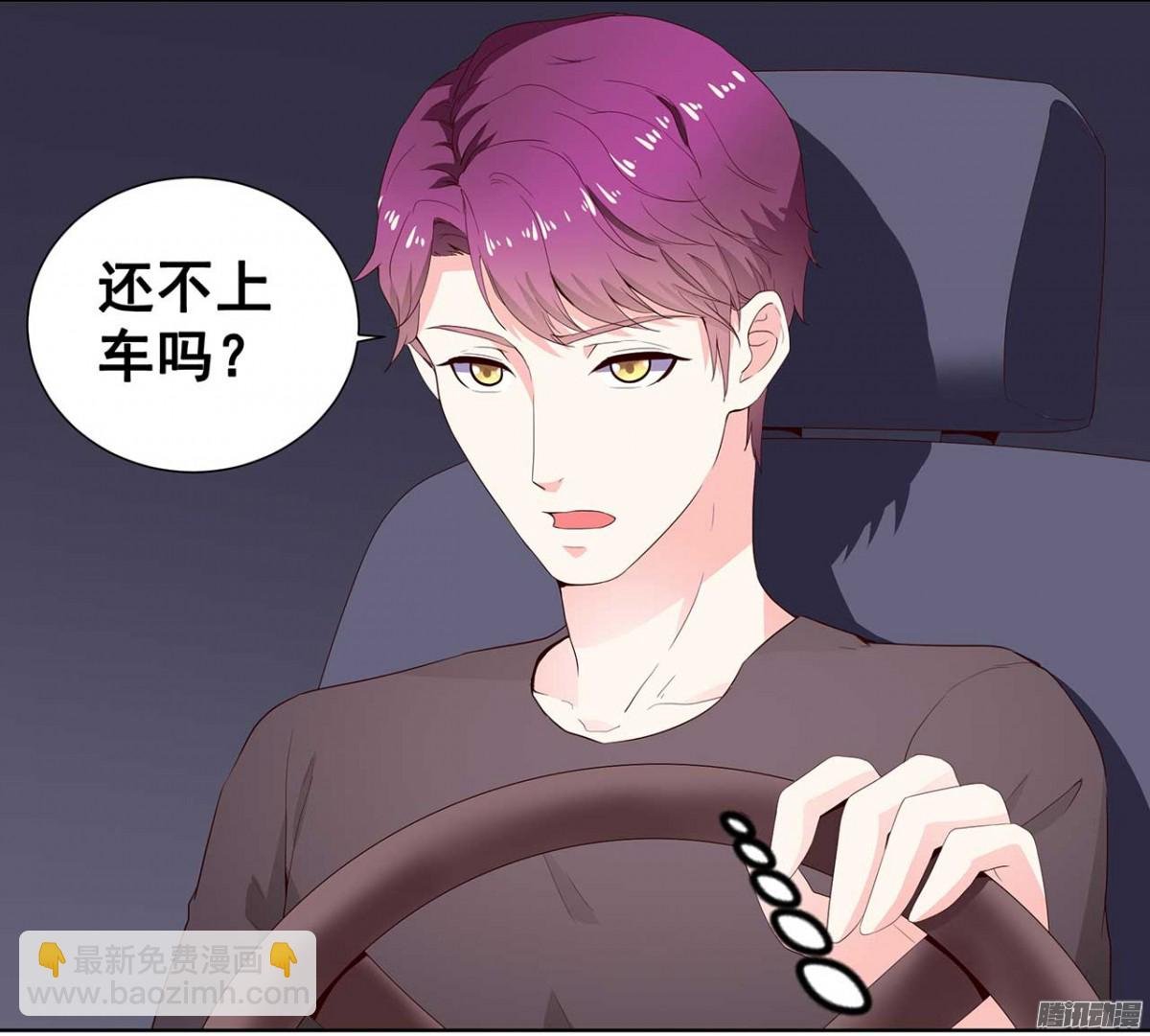 第38话 傻傻分不清楚