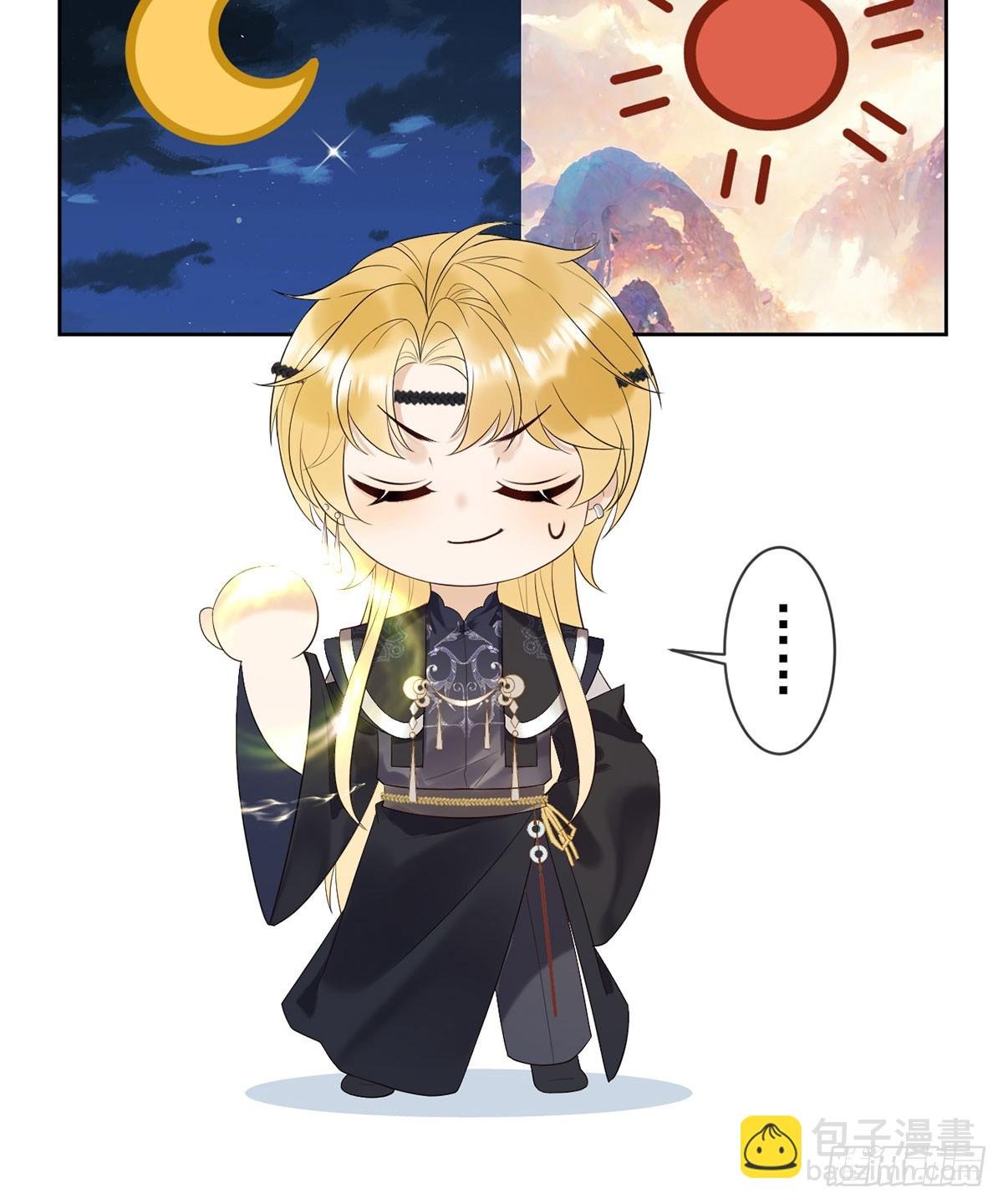 终于疯了