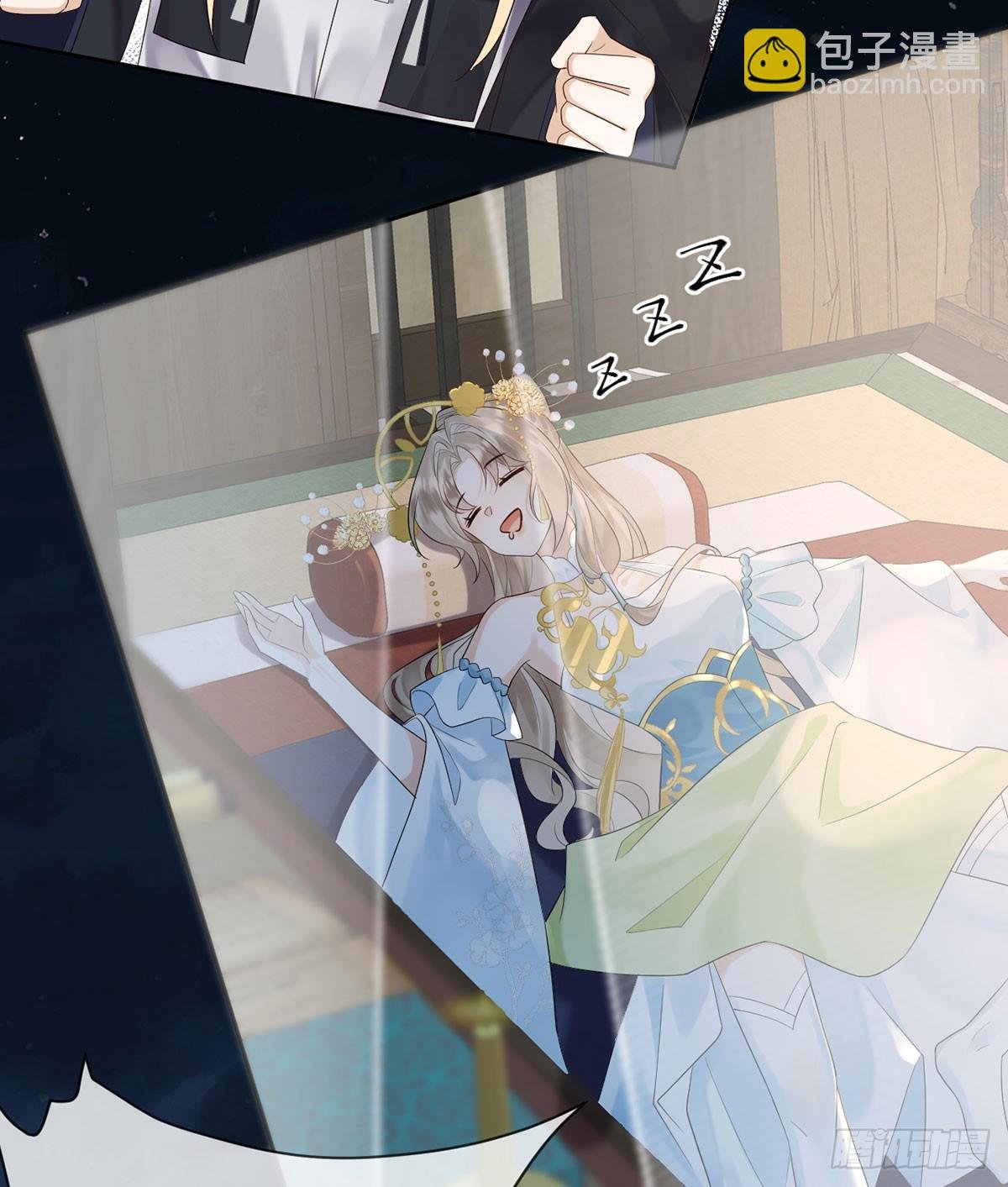 终于疯了