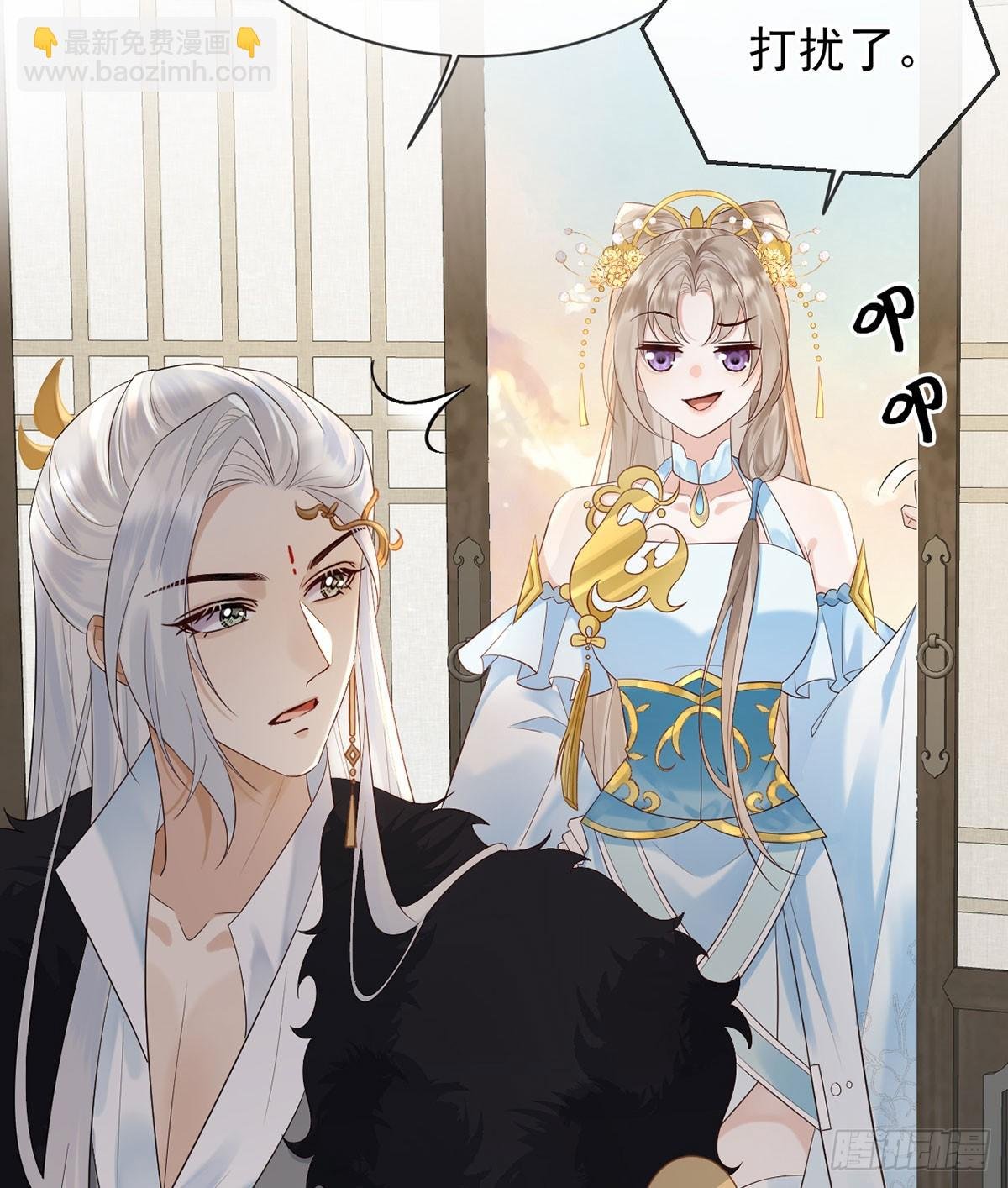 终于疯了