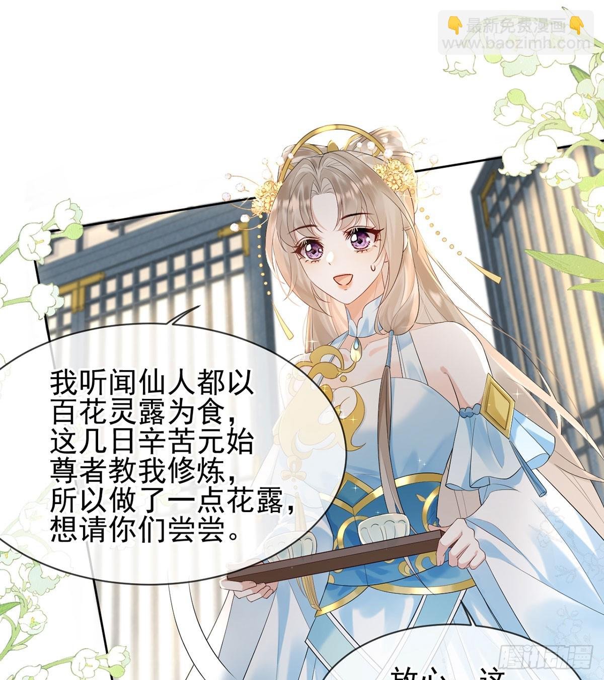 终于疯了