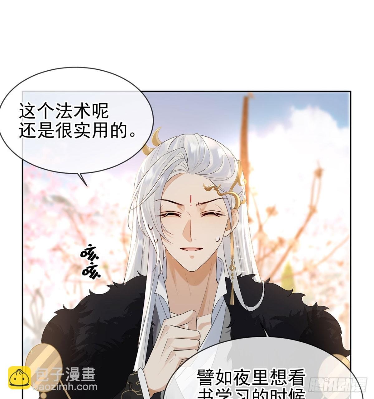 终于疯了