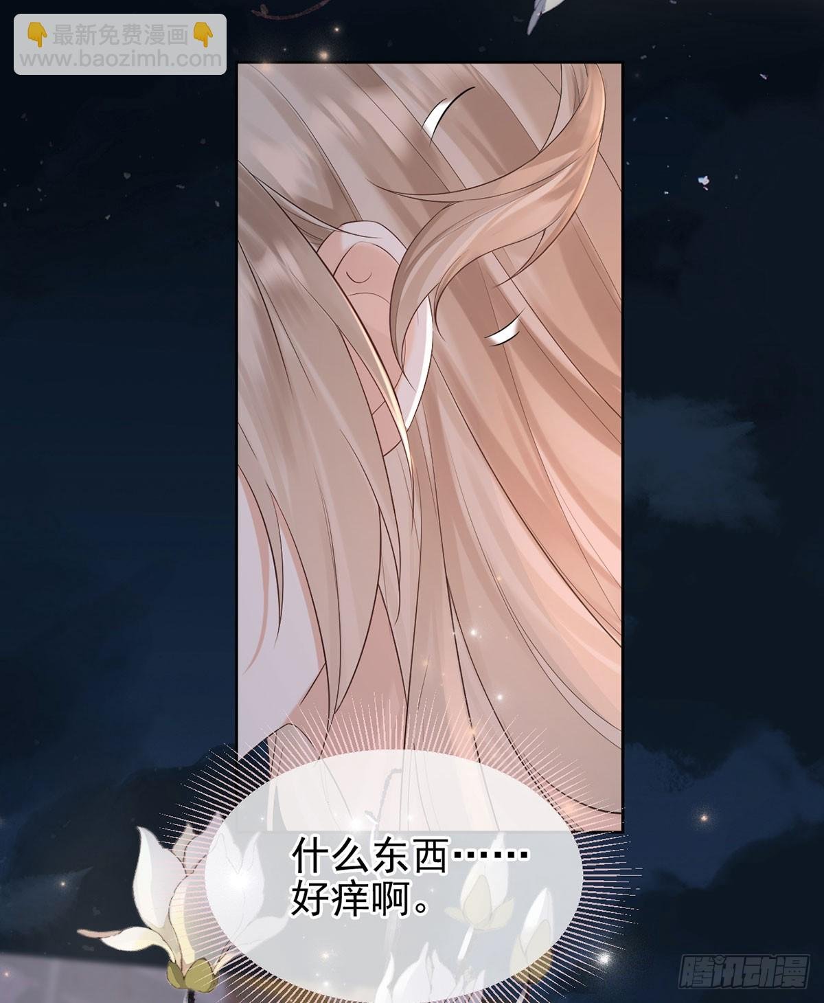 终于疯了