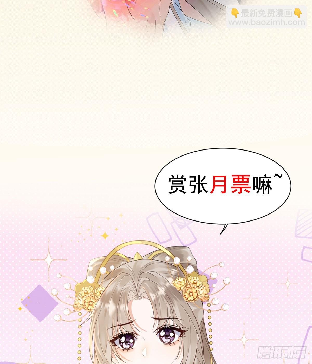 终于疯了