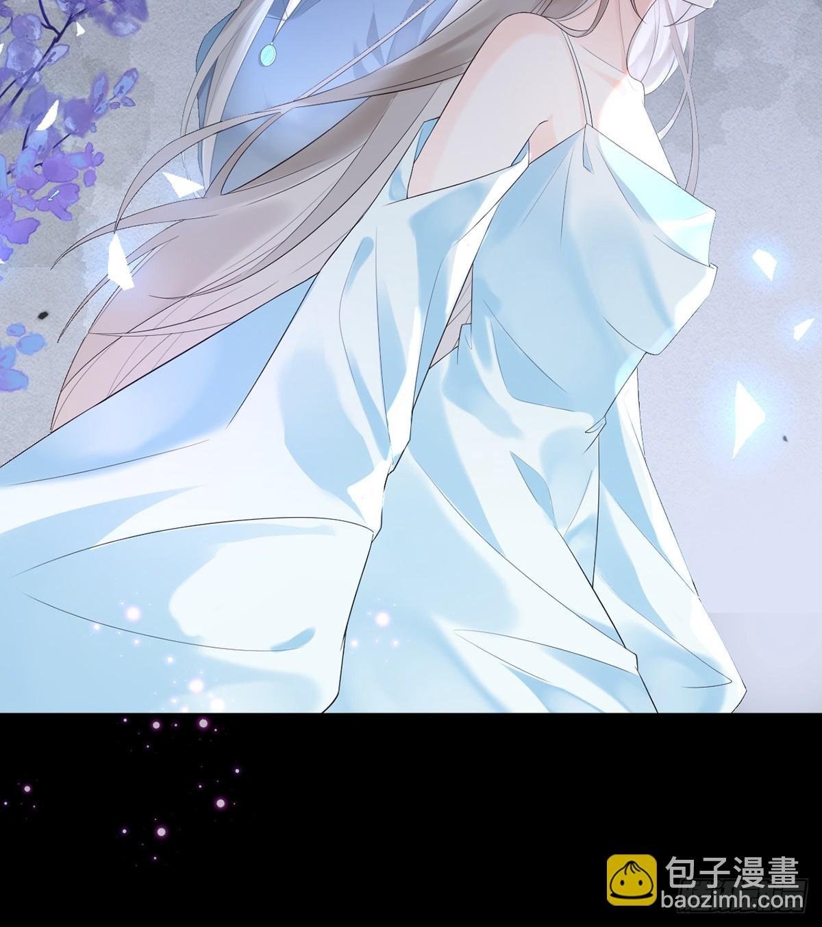 九音的愤怒