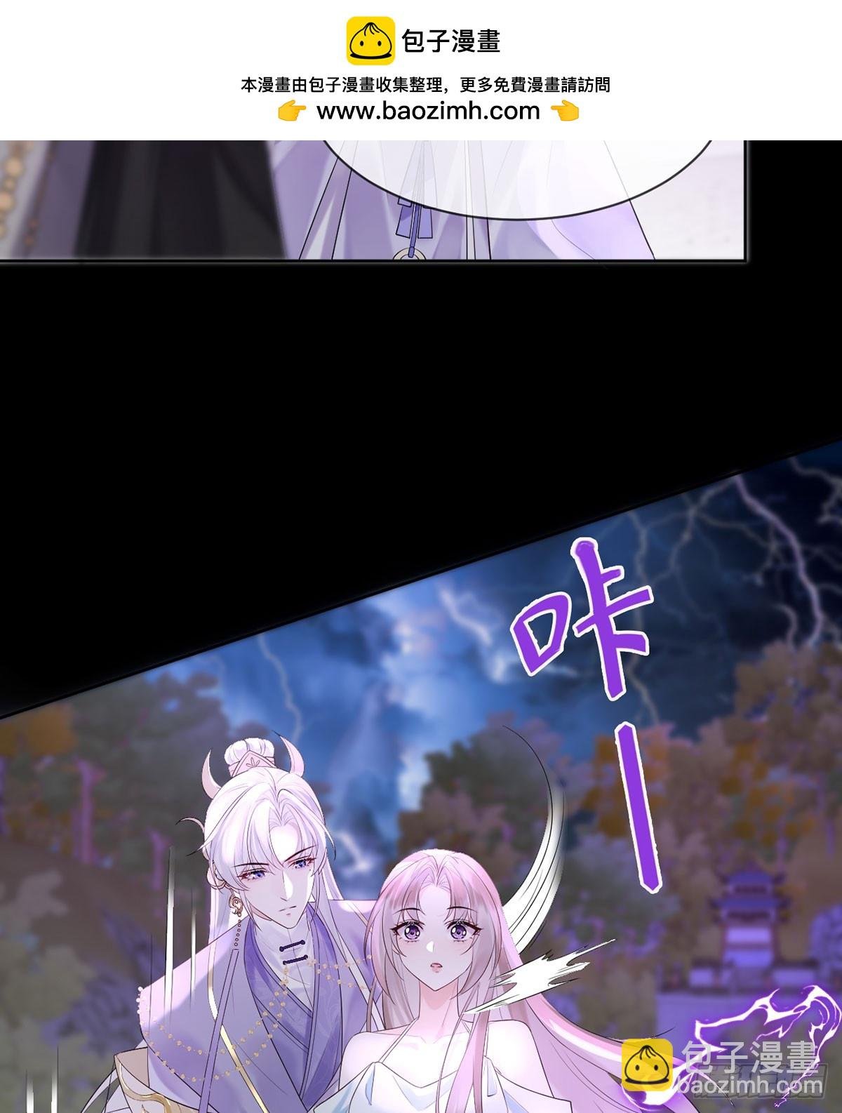 天道有可违