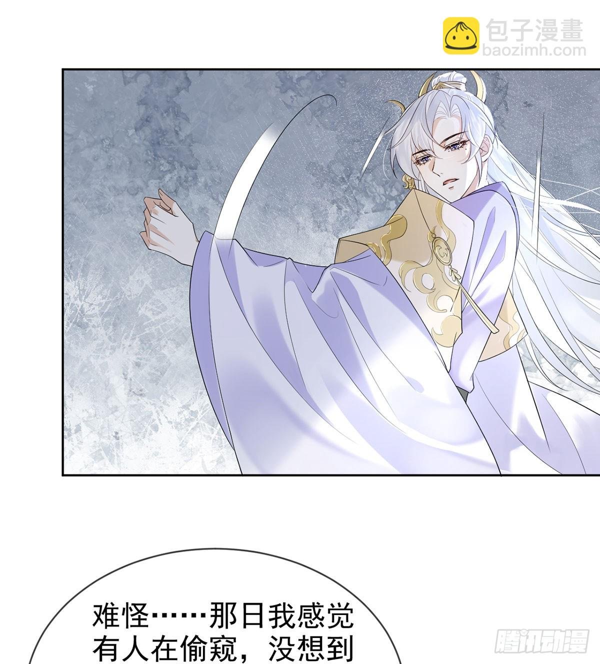 天道有可违