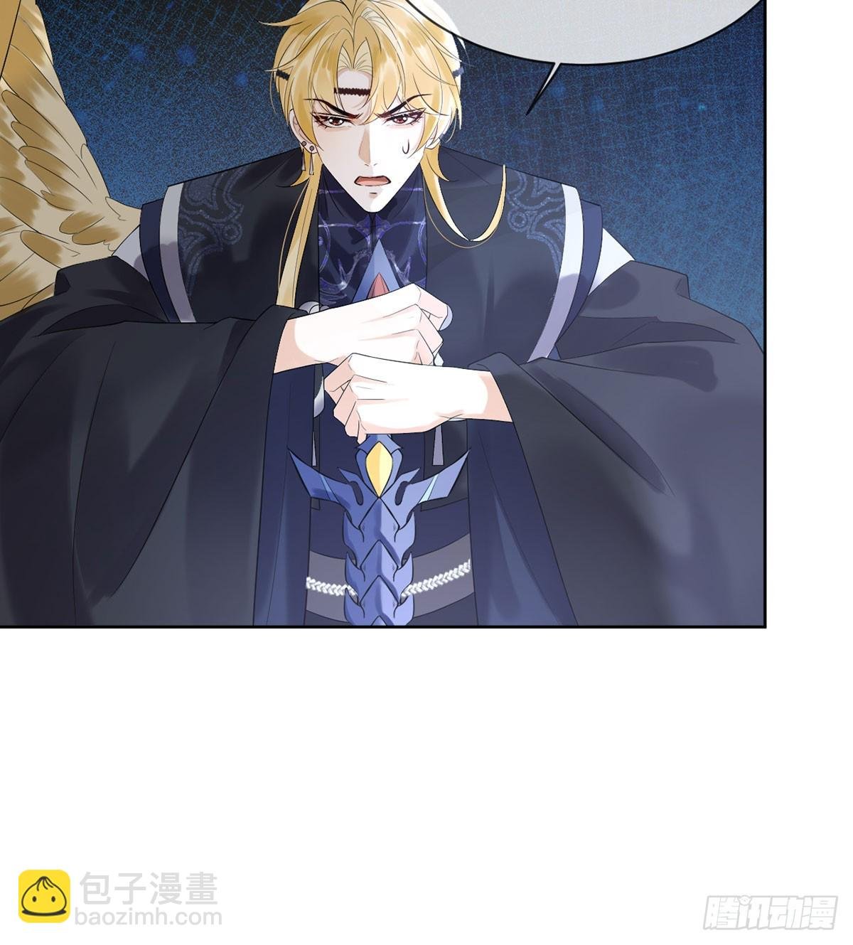 天道有可违