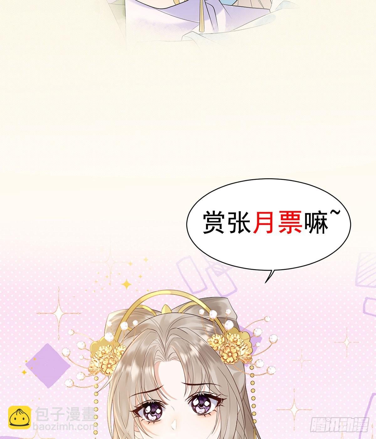 天道有可违
