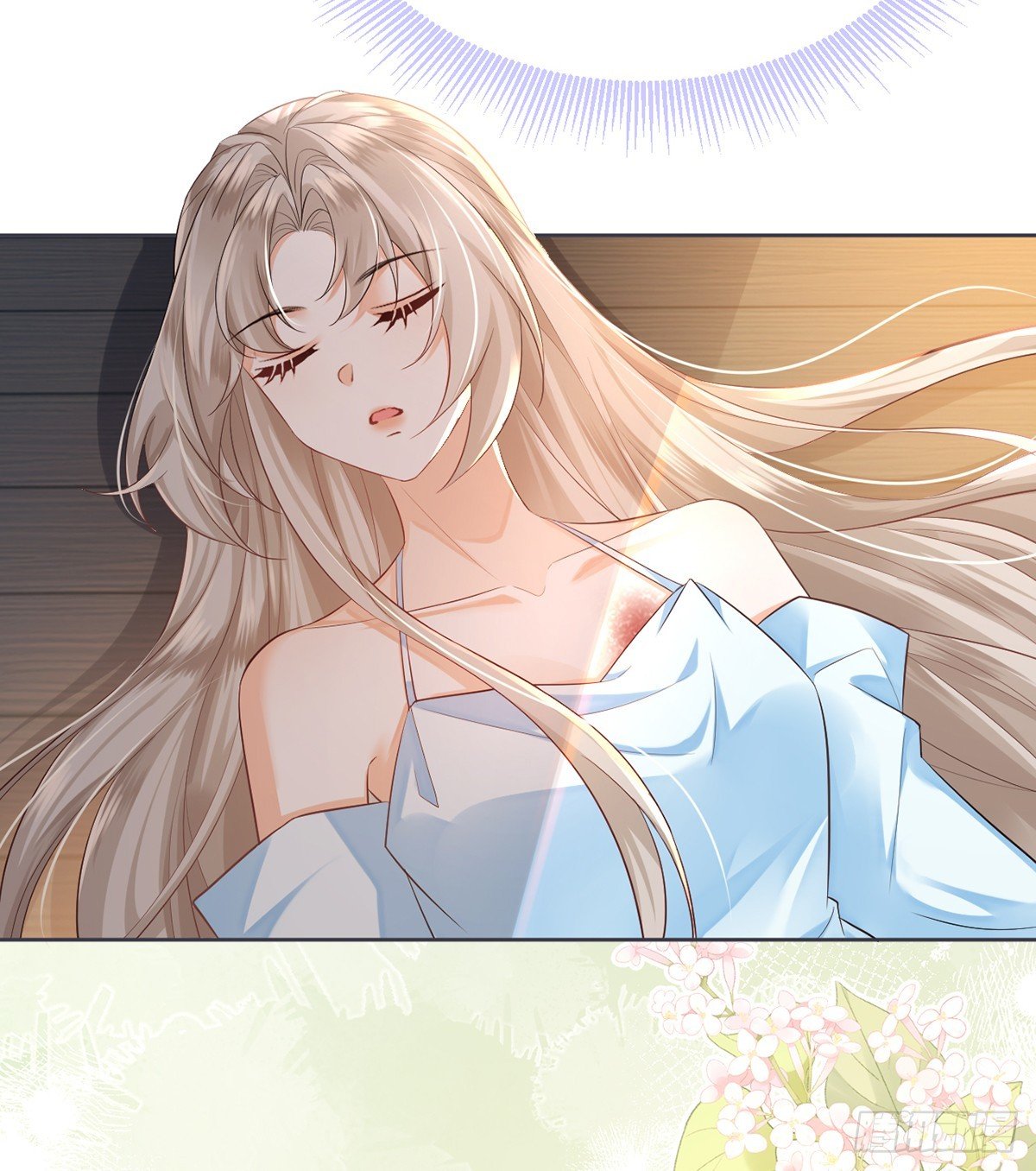 放开师尊！