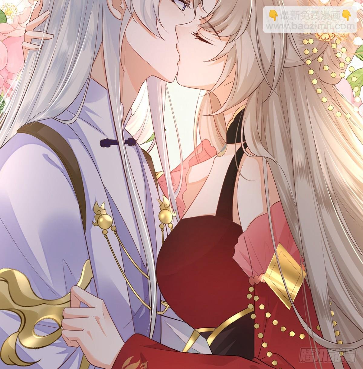放开师尊！