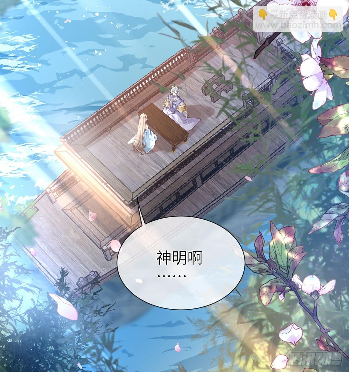鸿钧的计谋