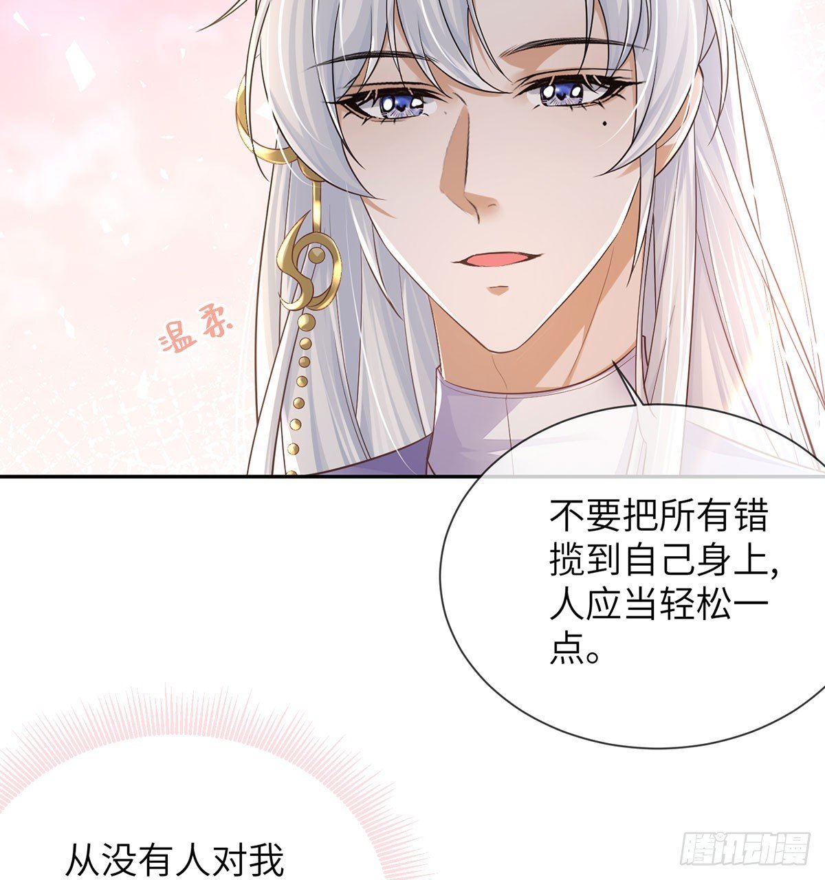 鸿钧的计谋