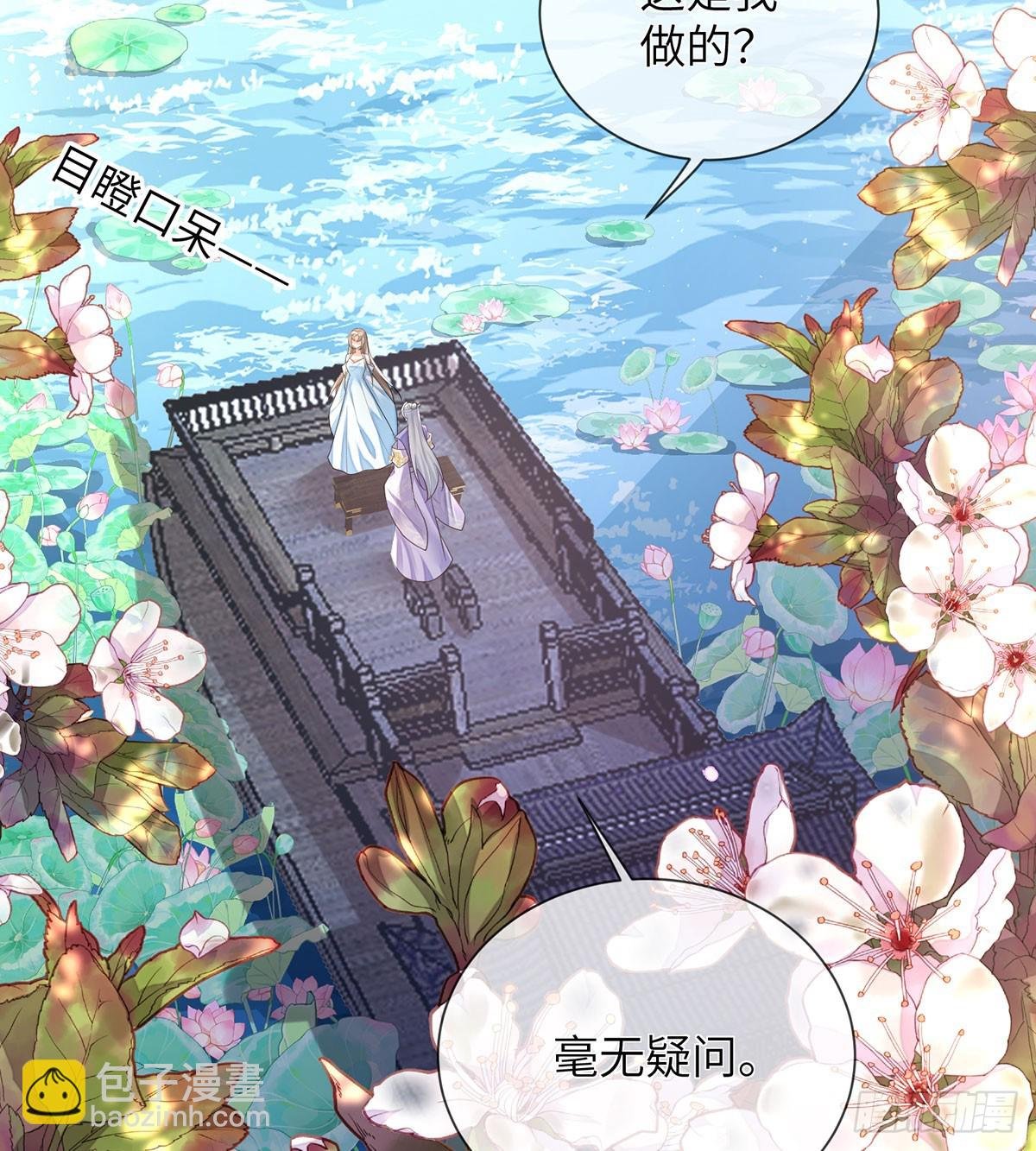 鸿钧的计谋