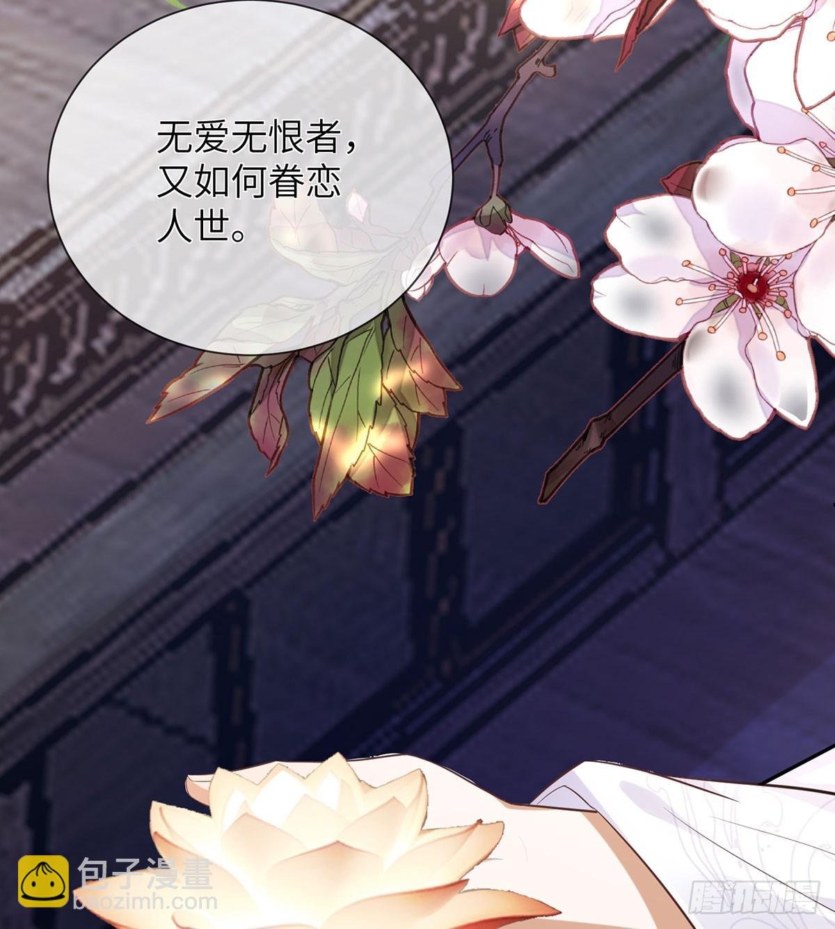 鸿钧的计谋
