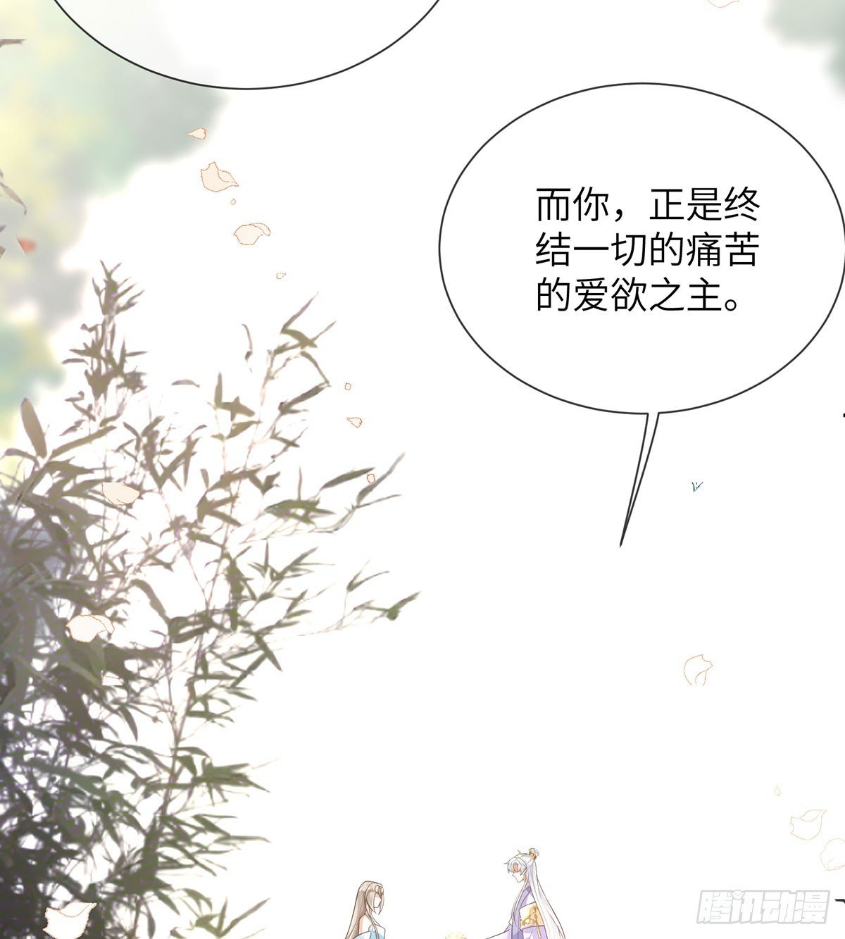 鸿钧的计谋