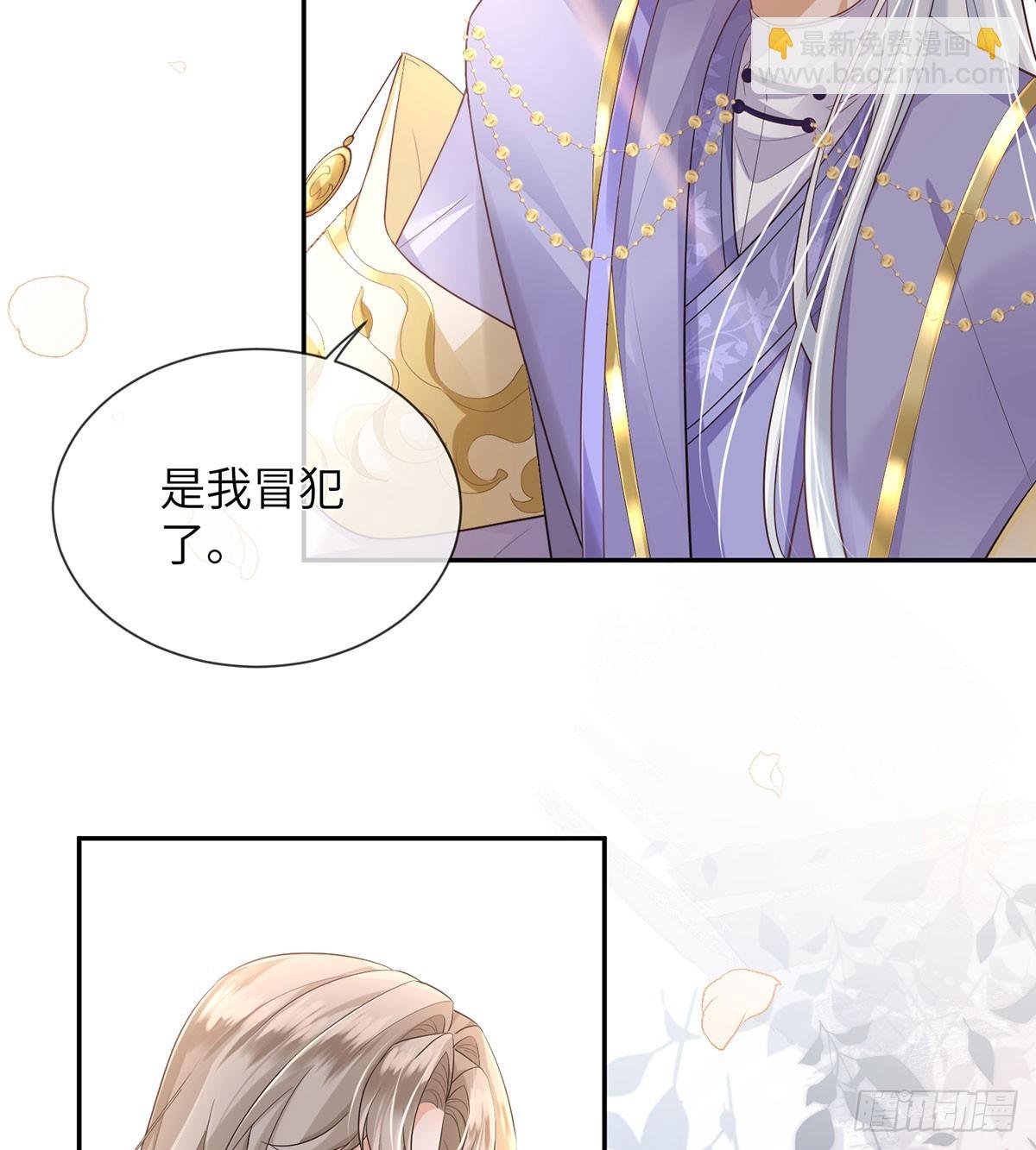 鸿钧的计谋