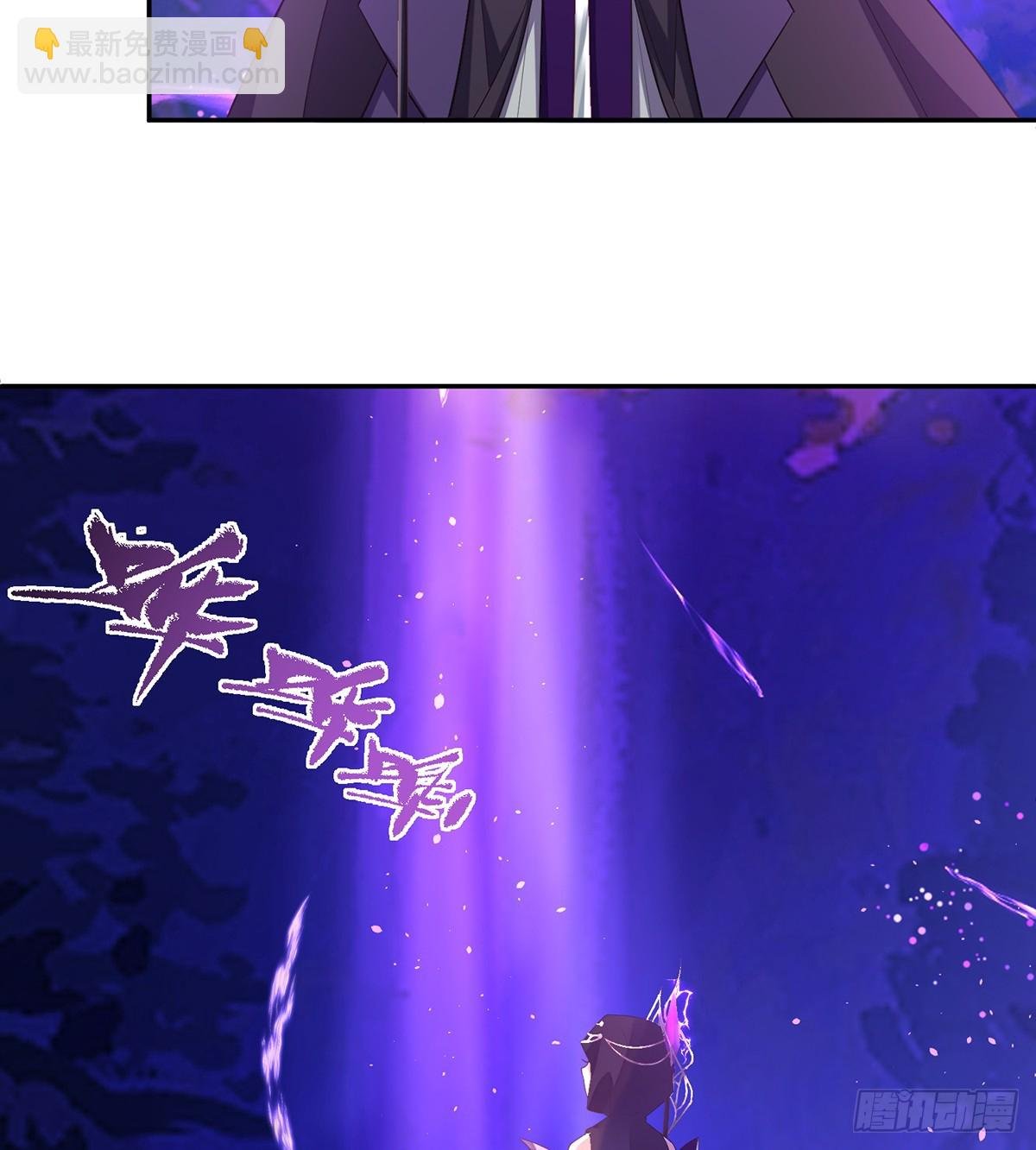 征服她还用勾引