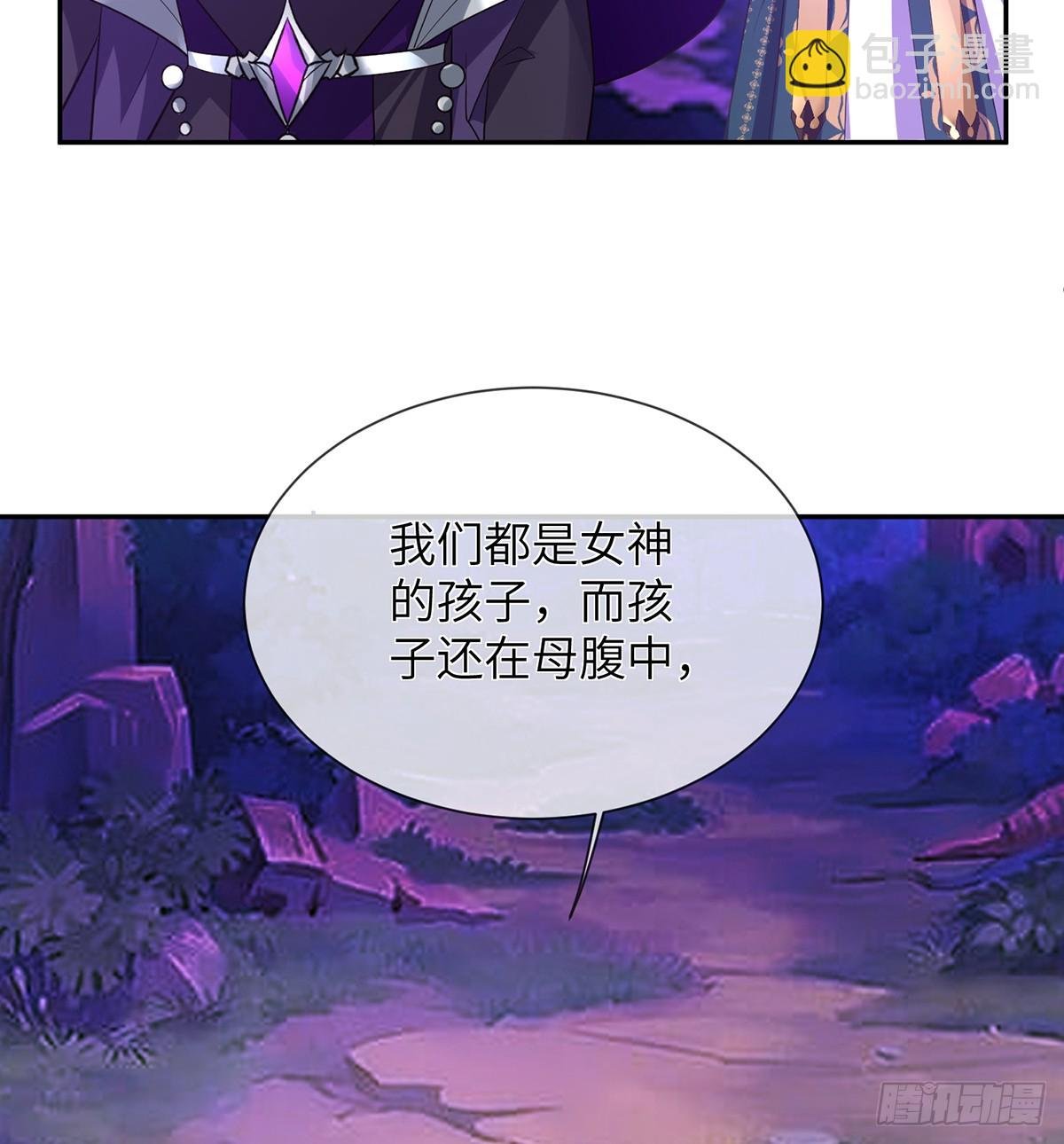征服她还用勾引