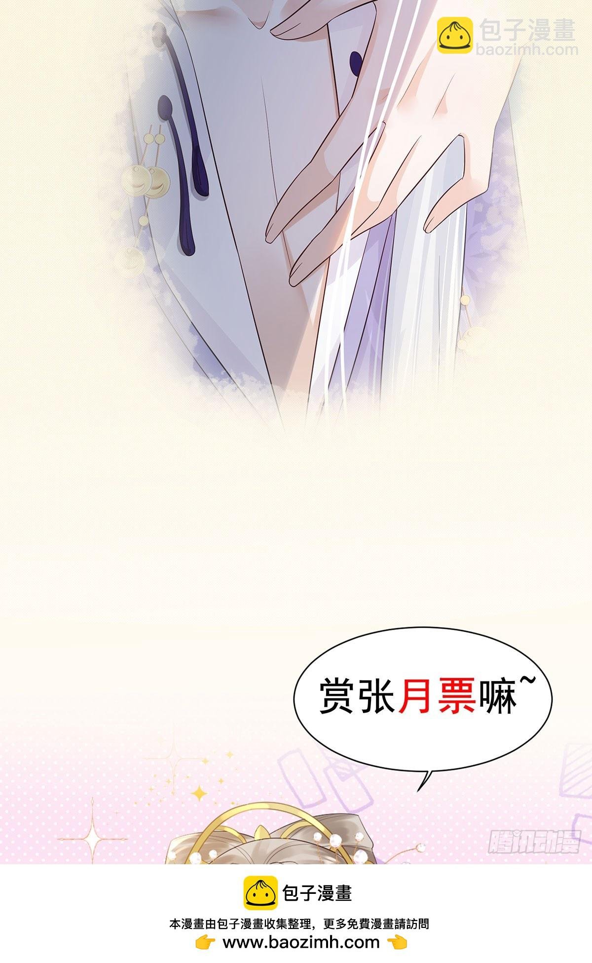 征服她还用勾引