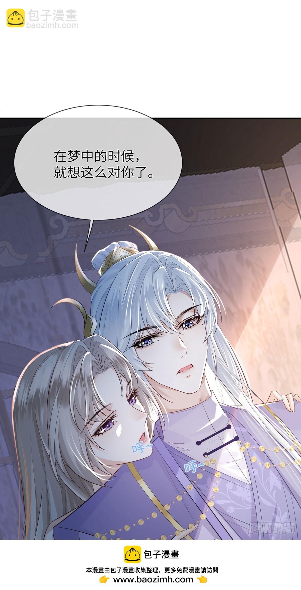 这种事我早想了