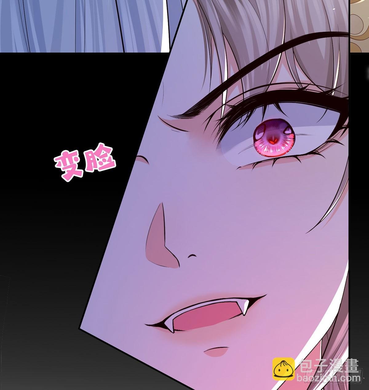被控制