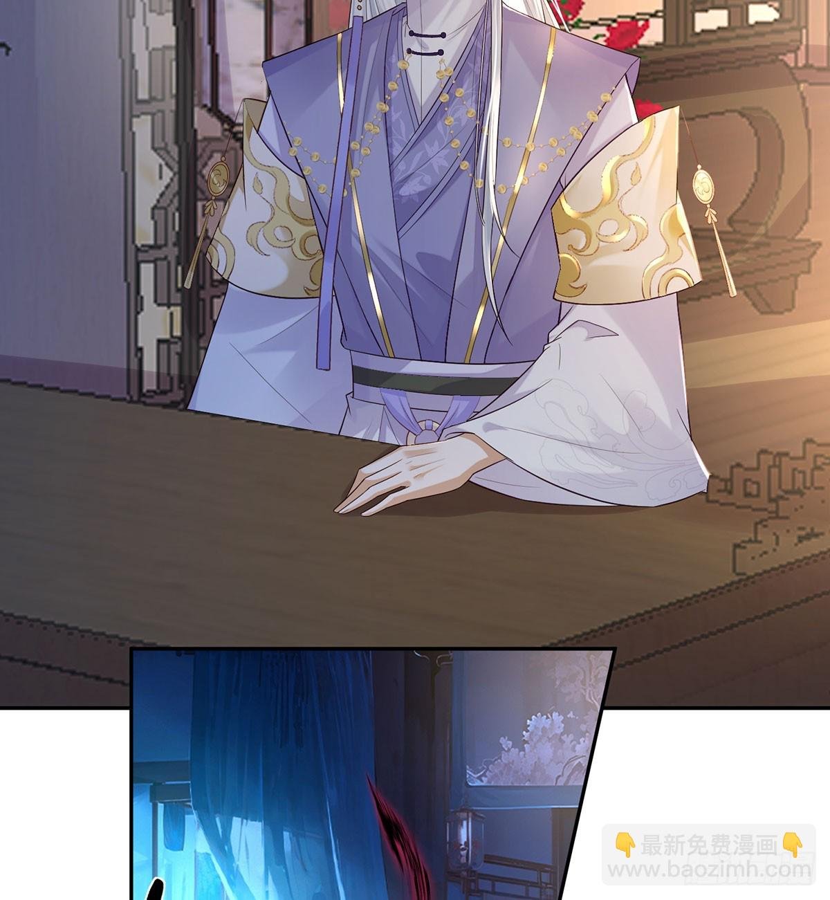 被控制