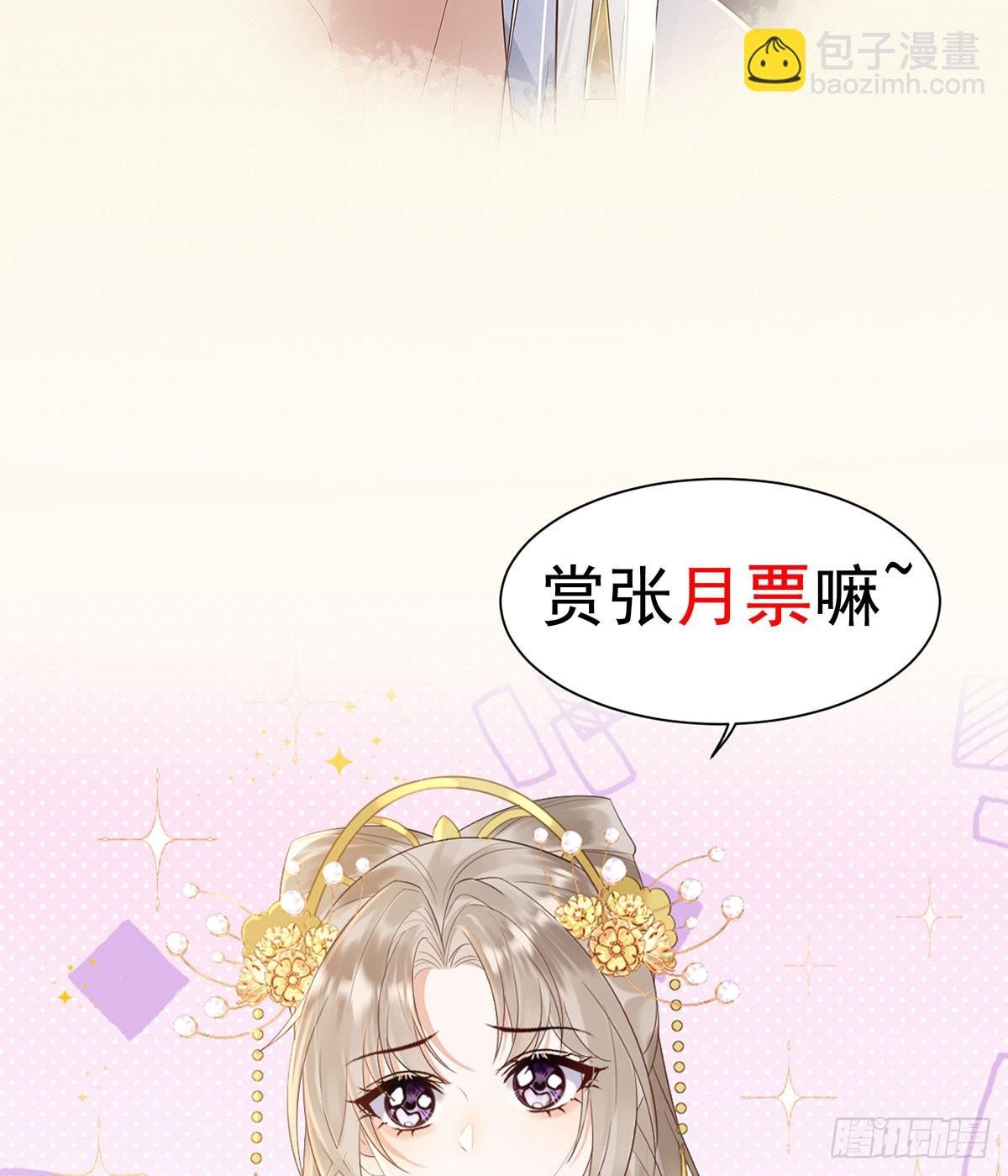 我一直注视她