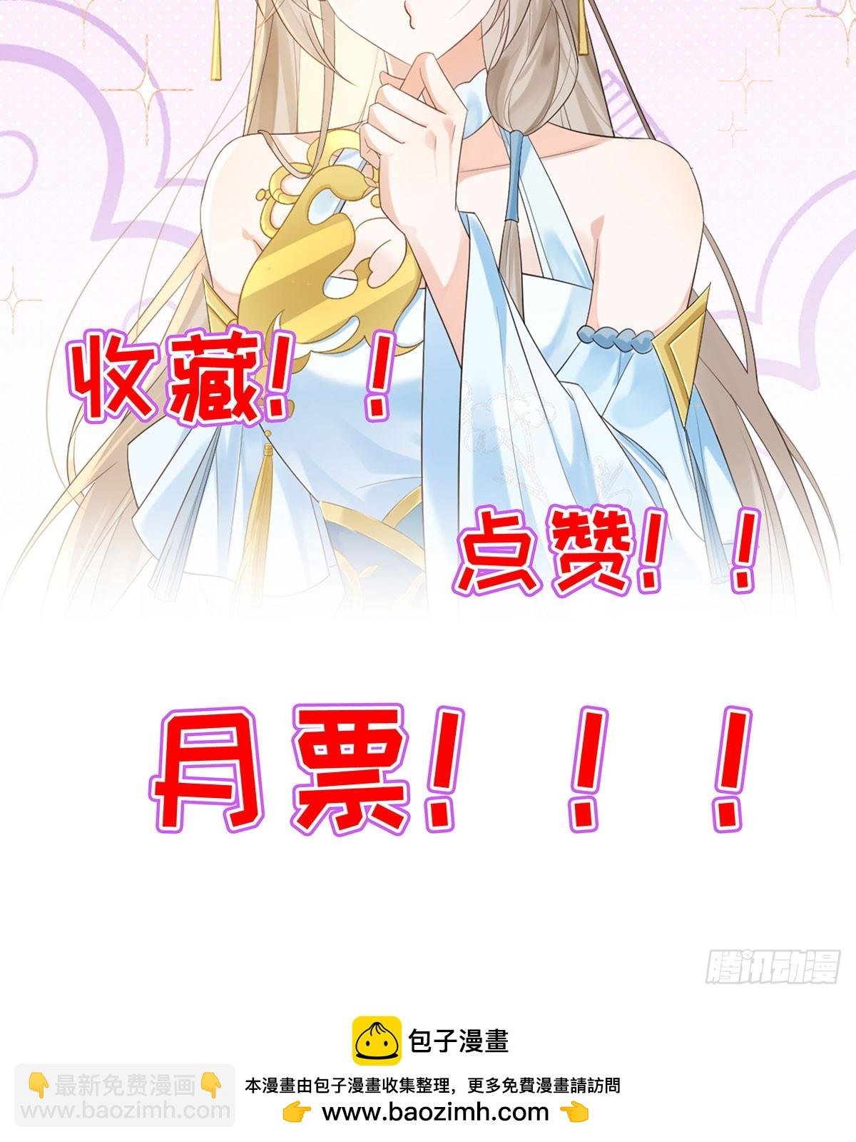 我一直注视她
