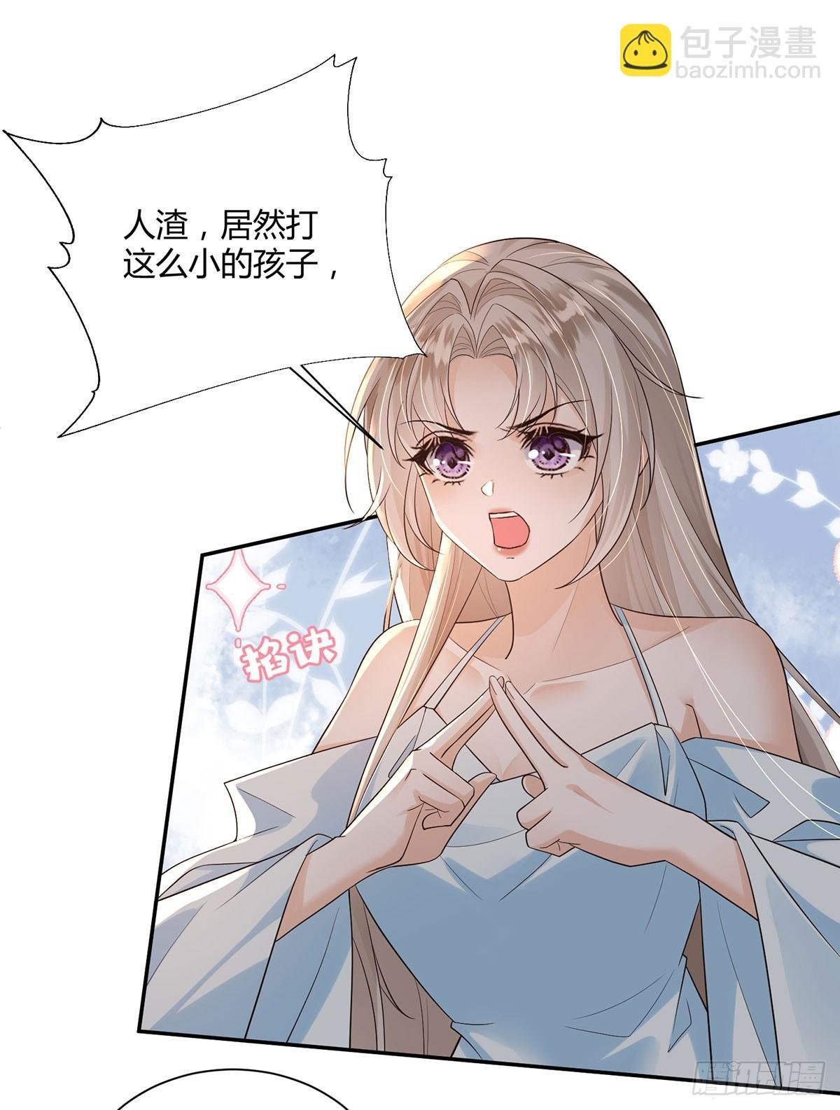 强大从拒绝pua开始