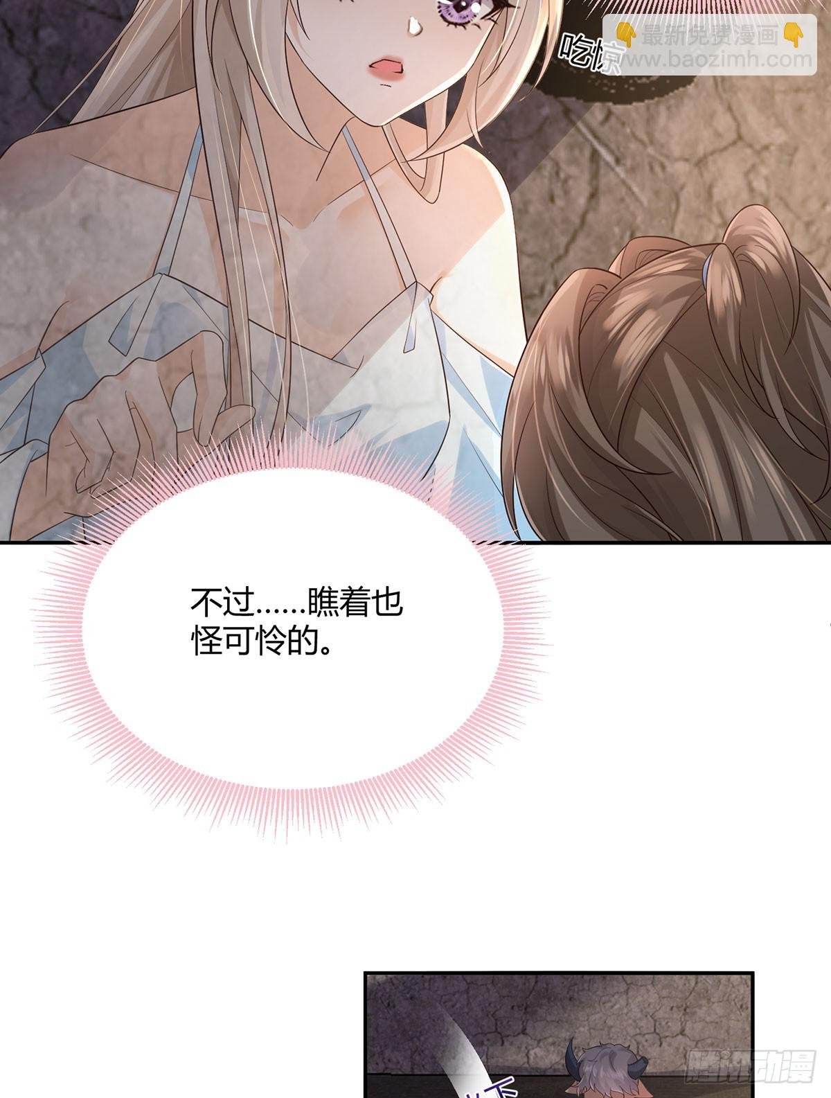 强大从拒绝pua开始