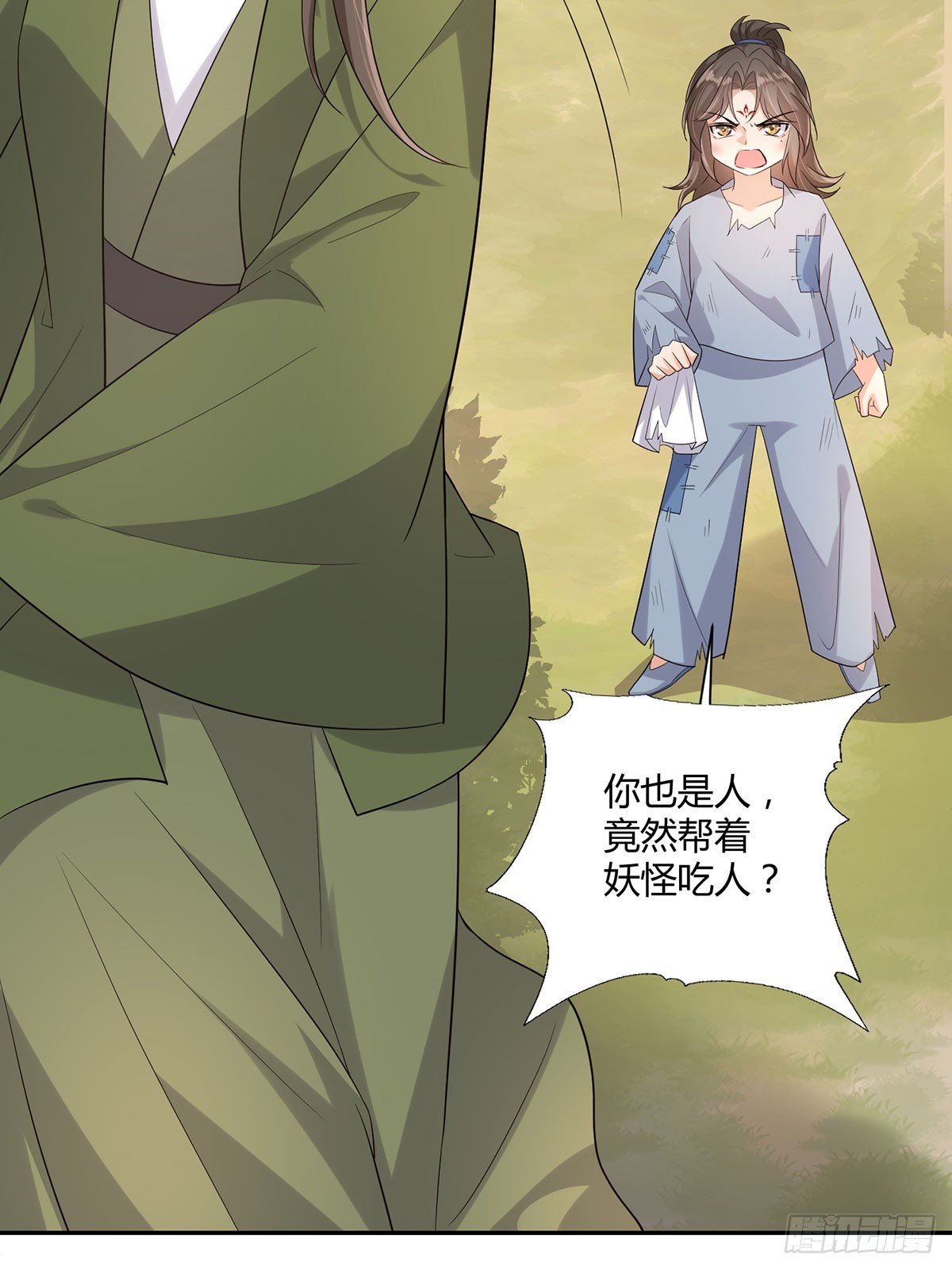 强大从拒绝pua开始