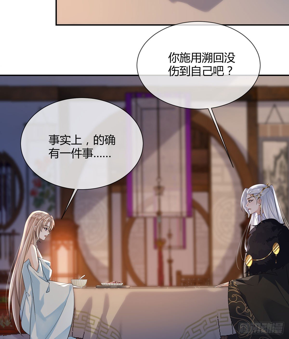 这是什么慈爱的眼神