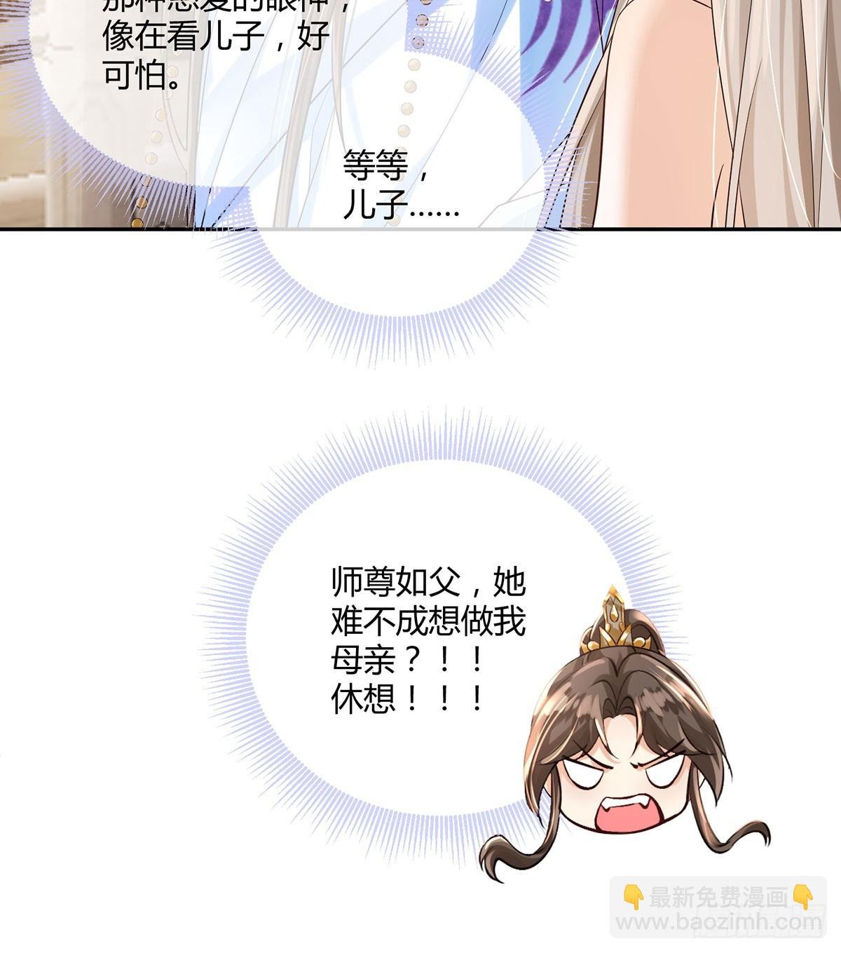 这是什么慈爱的眼神