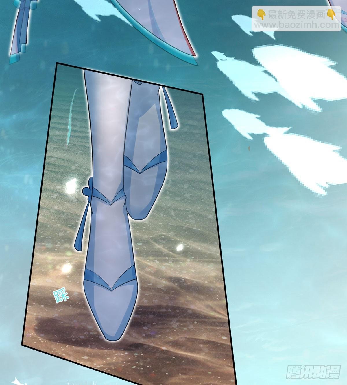 娘？！